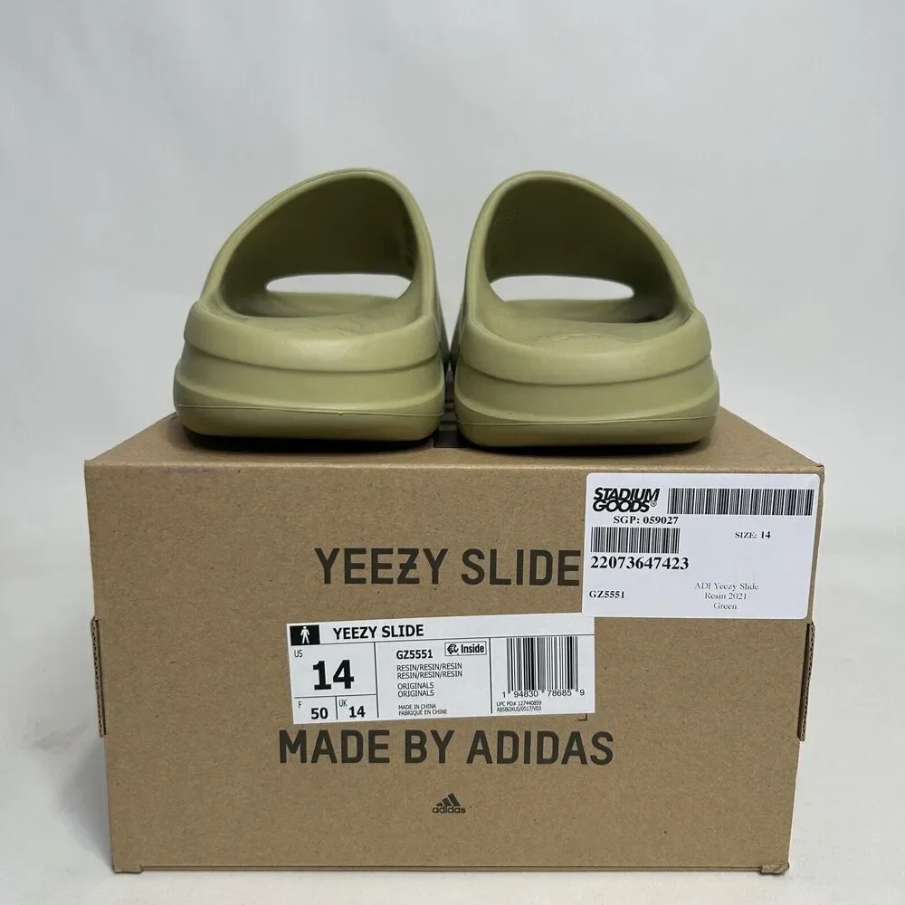 adidas this pair